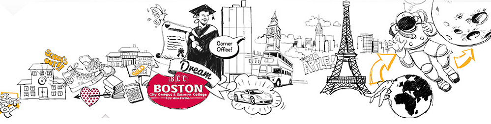 Boston City Campus